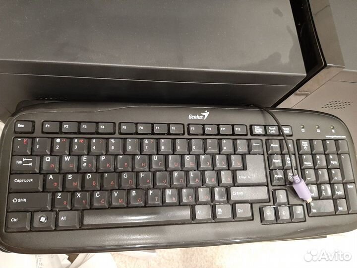 Клавиатура