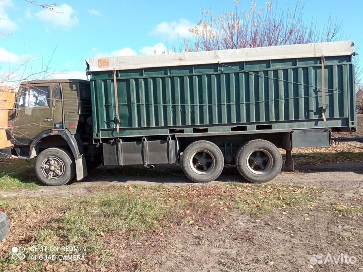 КАМАЗ 5320, 1993