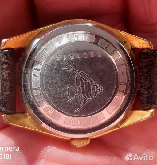 Сейкоматик леди