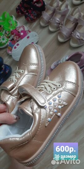 Детская обувь для девочек новая