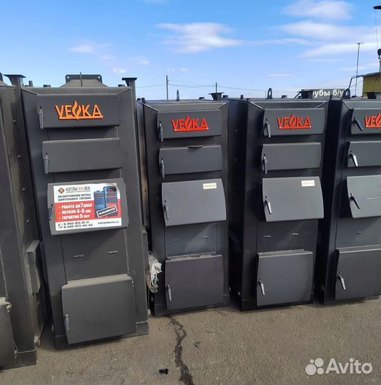 Котел длительного горения