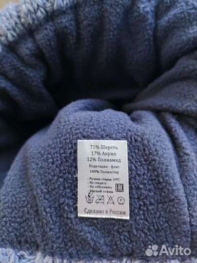 Шапка для девочки