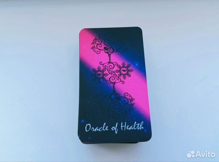 Оракул Здоровья