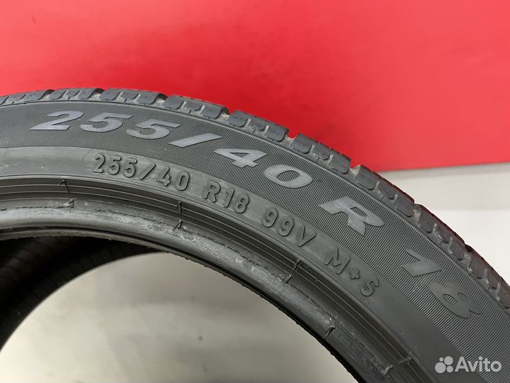 Pirelli Winter Sottozero II 255/40 R18
