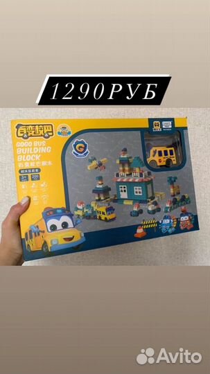 Конструктор