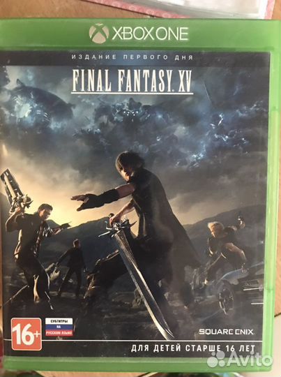 Продаются диски Xbox One