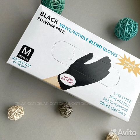 Перчатки нитрил-винил