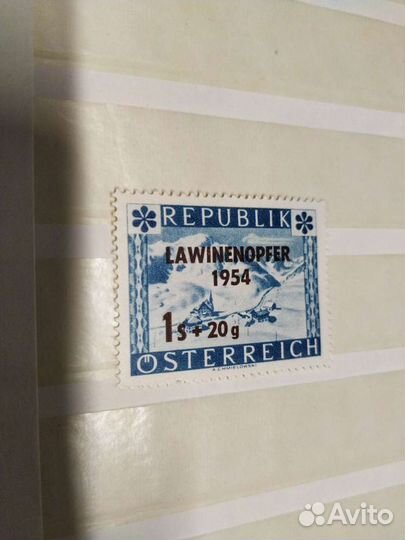 Редкие почтовые марки