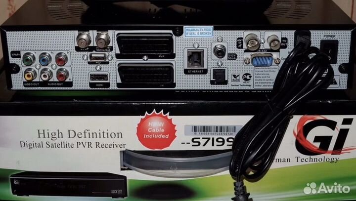Спутниковый ресивер GI S7199