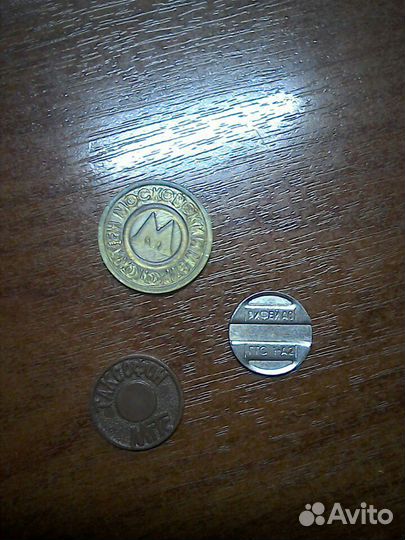 Жетоны, телефонкарты, бан. карты, карточки