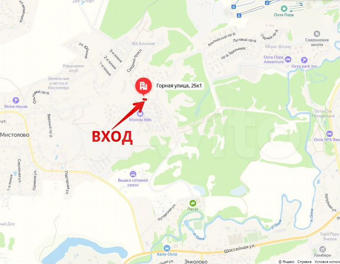 Продажа ПСН 58.2 м² с ремонтом