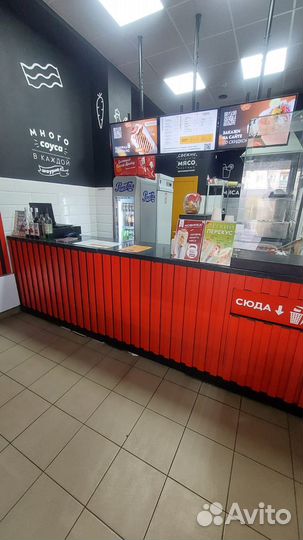 Партнер в бизнес,работа