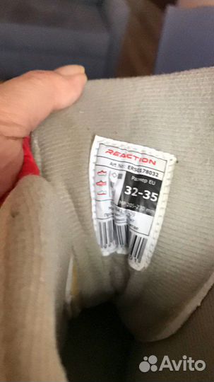 Коньки роликовые reaction 32-35 раздвижные