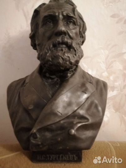 Бюст тургенев