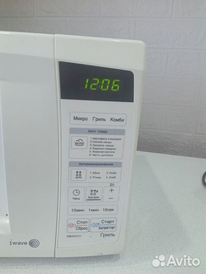 Микроволновая печь lg