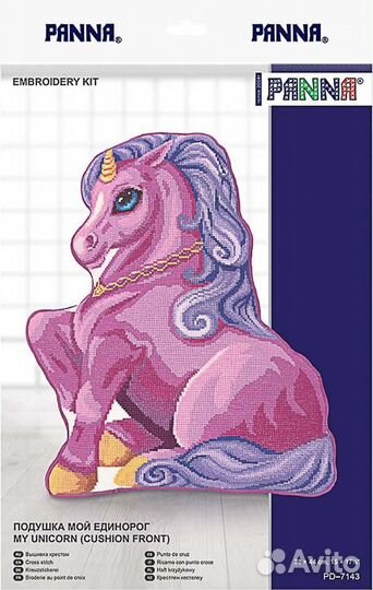 Набор для вышивания panna PD-7143 