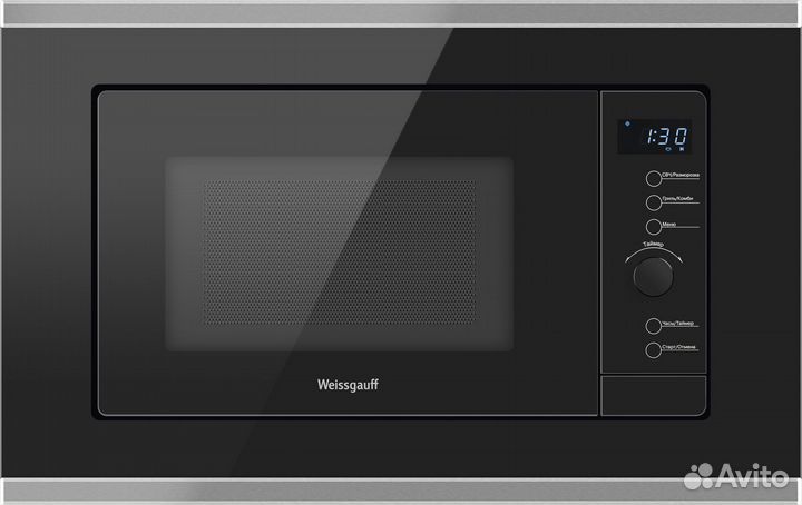 Микроволноваяпечьweissgauffhmt-720BXGrill