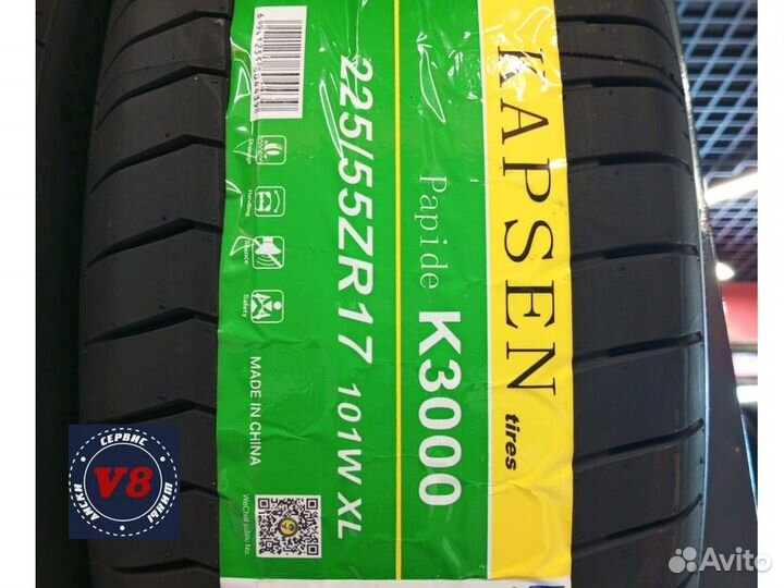Kapsen K3000 225/55 R17 W