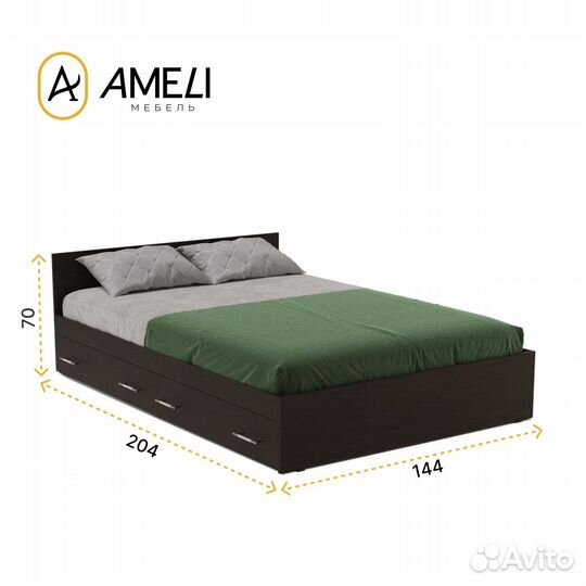 Двуспальная кровать с ящиками, стандарт, 140, Венге