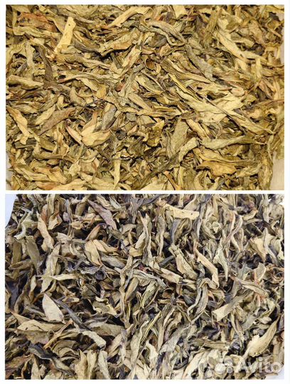 Китайский чай