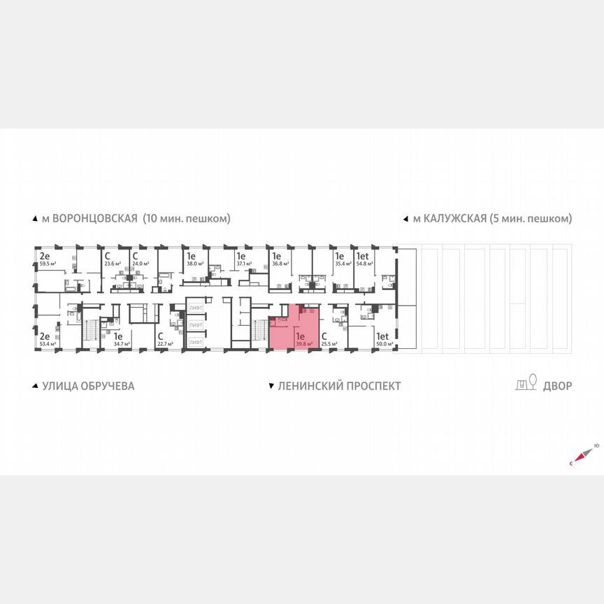 1-к. квартира, 39,8 м², 35/58 эт.
