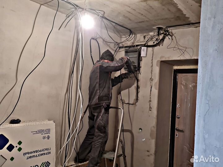 Услуги электрика