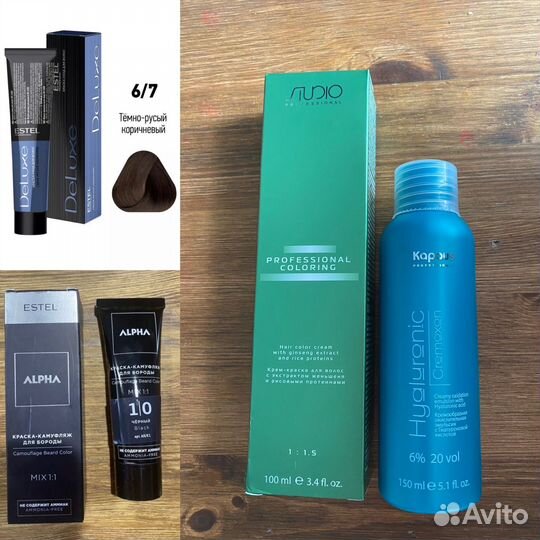 Estel краска для волос/бороды,kapous