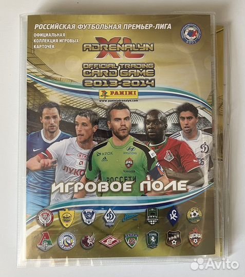Panini рфпл 2013-2014 полная коллекция карт