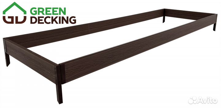 Грядки для растений