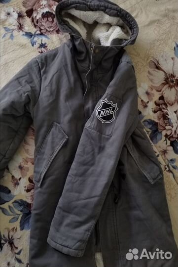 Парка зимняя