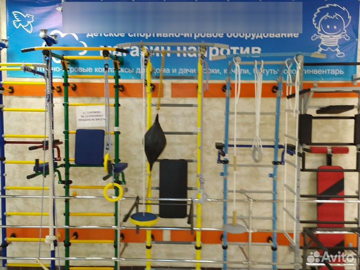 Шведские стенки большой выбор в Белгороде