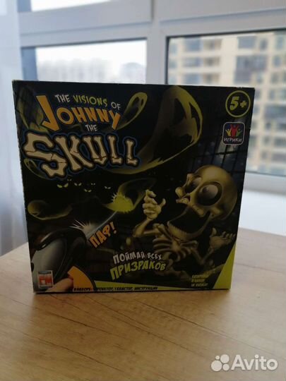 Johnny the skull Проектор с пистолетом игра