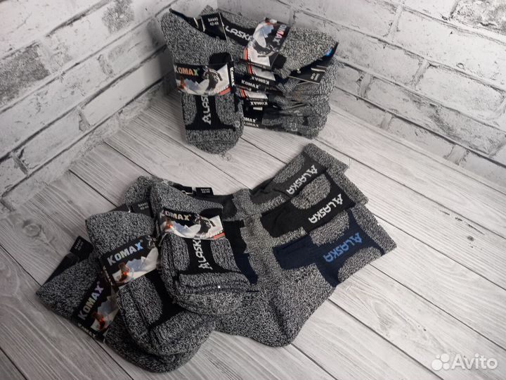 Термоноски мужские Аляска зимние