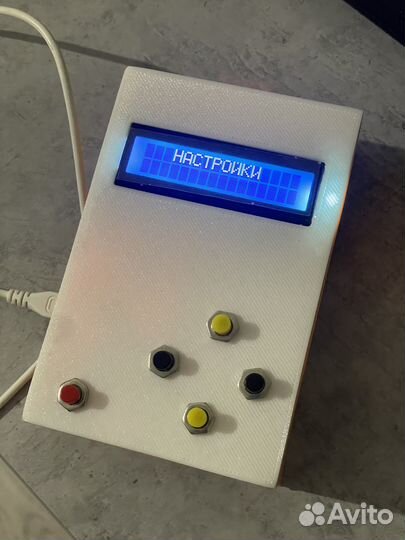 Реле задержки времени