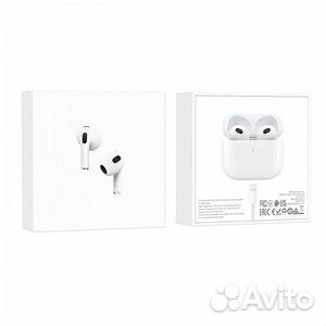 Беспроводные наушники Borofone BW26