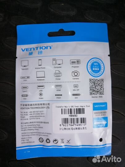 Переходник Vention DisplayPort - hdmi 4K
