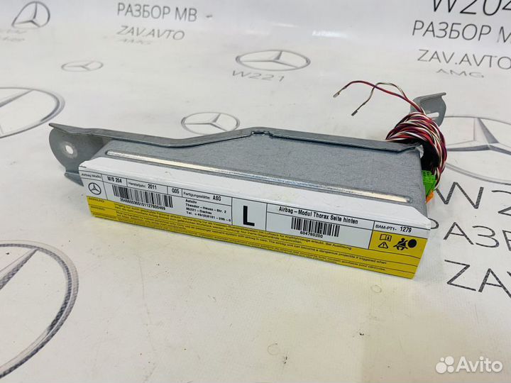 Подушка безопасности в сиденье Mercedes W204