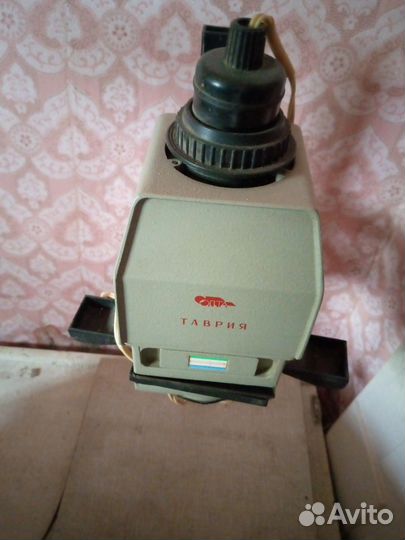 Фотоувеличитель Таврия СССР