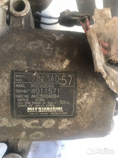 Компрессор кондиционера Mitsubishi Lancer 10 седан