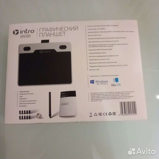 Графический планшет