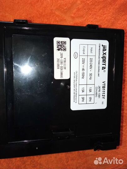 Компрессор для холодильника