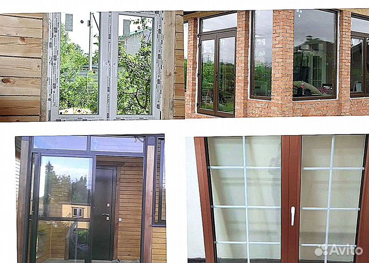 Окна пластиковые