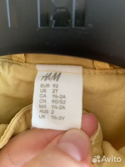 Куртка H&M для девочки 92 желтая