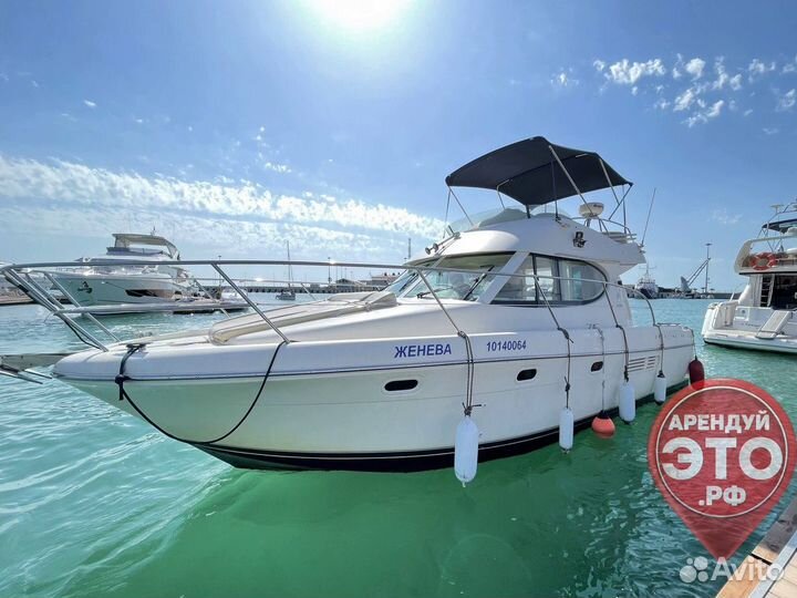 Морская прогулка на яхте