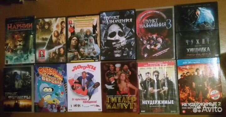 Лицензионные DVD фильмы