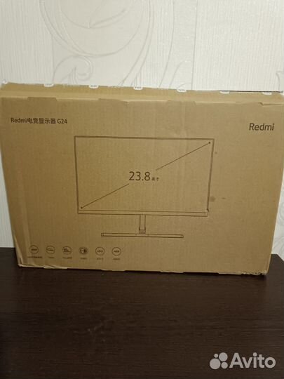 Монитор 165г 24 дюйма