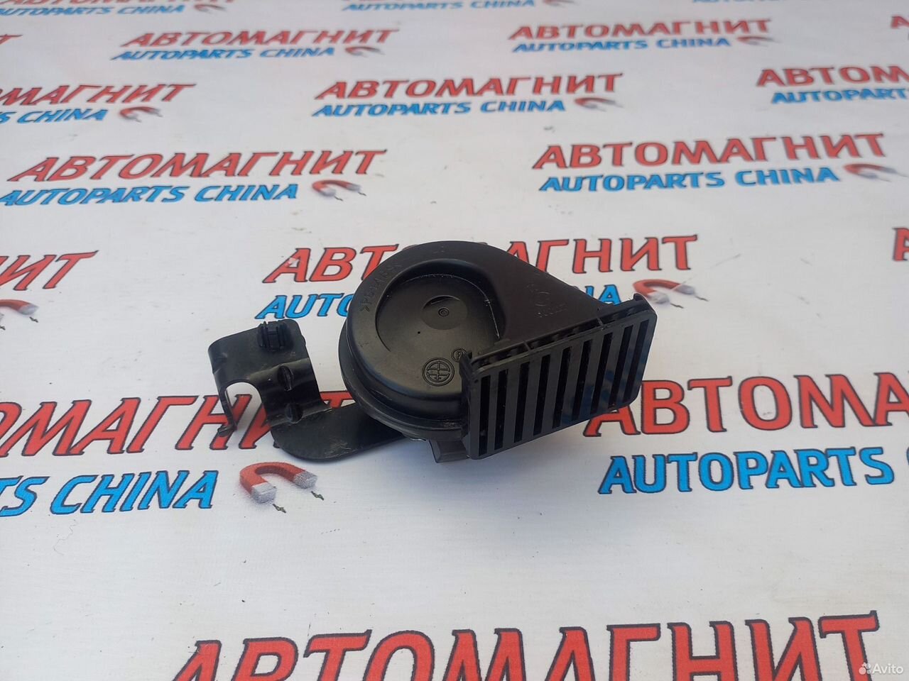 Сигнал звуковой Exeed RX Эксид RX