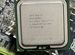Процессор Intel Pentium 4 517 Sl8Zy купить в Кинеле с доставкой ...