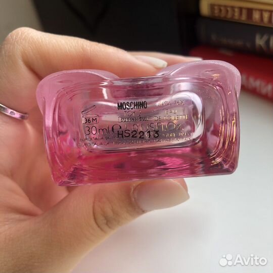 Moschino toy 2 bubble gum