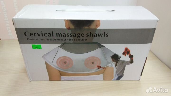 Ударный массажер